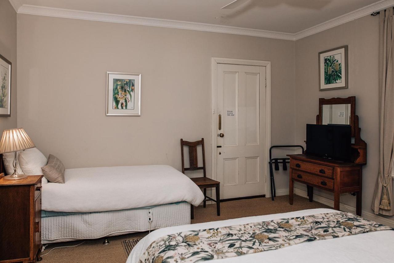 Guest house Hope Farm *